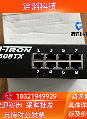现货恩创工业交换机N-TRON 508TX成色95新功能