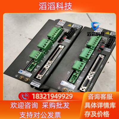 现货PY2A030A01BMP00有2台400