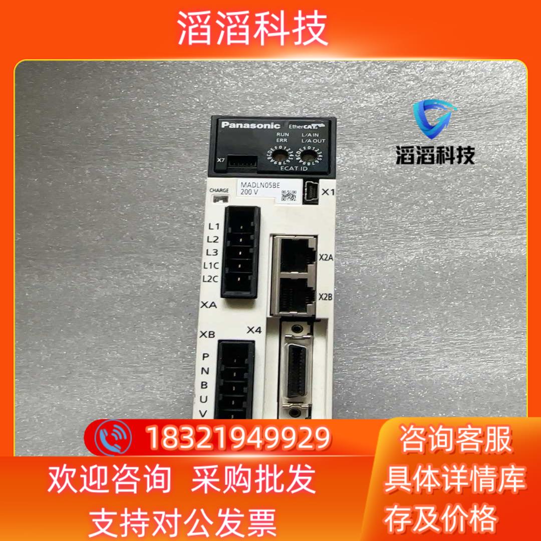 现货伺服驱动器MADLN05BE100W原装功能