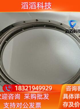 现货RENISHAW雷尼绍钢圈RESR20USA229