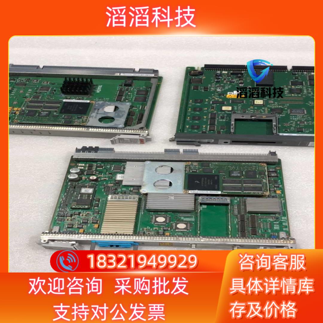 现货NORTEL板卡 NTK520BA