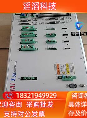现货IAI轴控制器XSEL-K-4-60I-20IL-20IBL