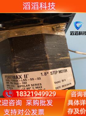 现货科尔摩根POWERMAX‖电机P22NSXA一LSS一S