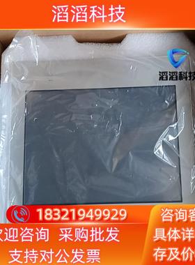 现货普洛菲斯PFXST6500WADE触摸屏全新原装内外