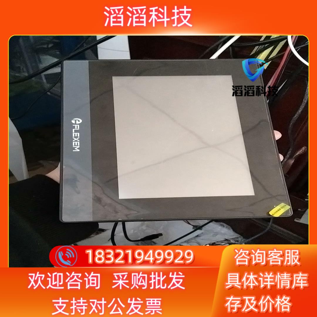 现货繁易FE6070c成色还可以