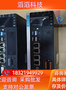 现货汇川PLCAC810-0122-UORO成色功能