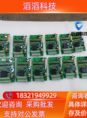 现货汇川变频器CS70RC1扩展卡功能完好