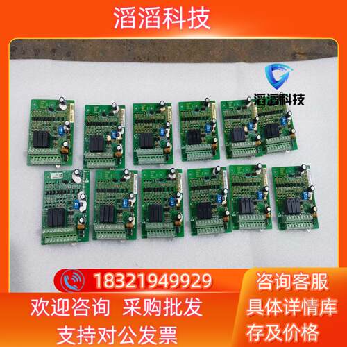 现货汇川变频器CS70RC1扩展卡功能完好