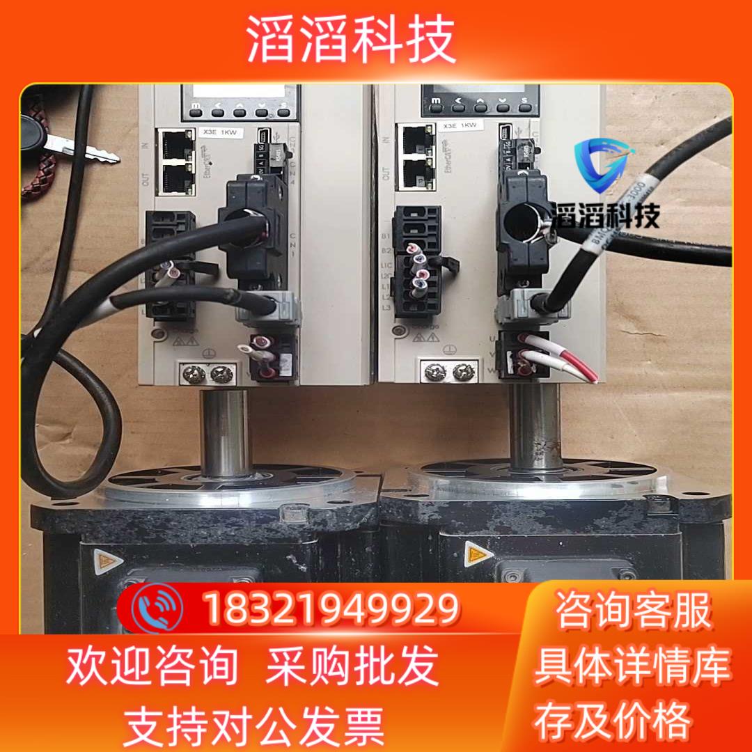 现货HCFA禾川10KW伺服驱动器套装SV-X3EB100A-
