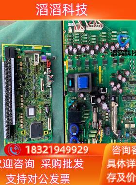 现货富士变频器驱动板主板EP-3959E-C EP-3955C