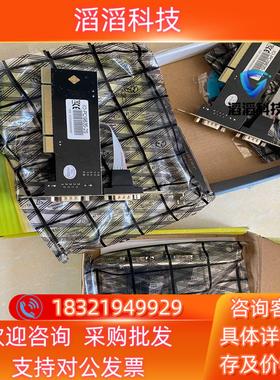 现货IOCrest 控制卡 3张 处理就是三个的