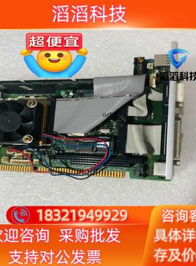 现货DZ-PCKO-02054-0