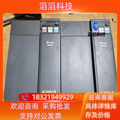 现货九五新装柜成色 台达变频器 VFD45AMS43ANSAA