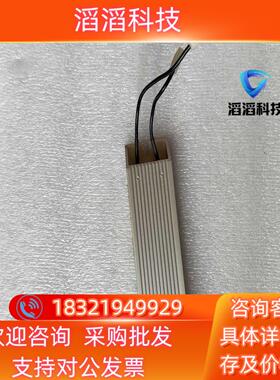 现货ABB充电电阻65W27RJ