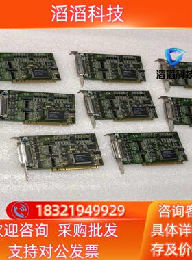 现货ADDI-DATA德国采集卡 APCI-7501