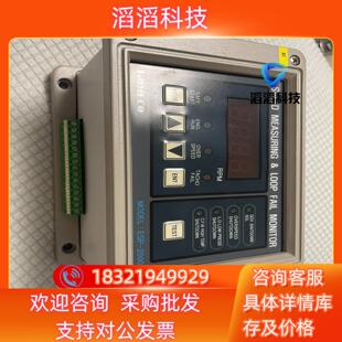 现货KOMECO 2000 船用测速控制模块ESP
