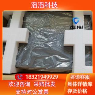 全新私聊出 VMS 现货安讯士AXIS