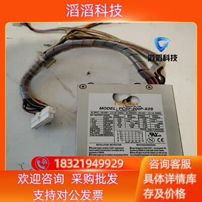 现货原装 Nipron PCSF-200P-X2S 工控设备