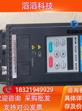 现货汇川MD200S15B变频器15kw220V成