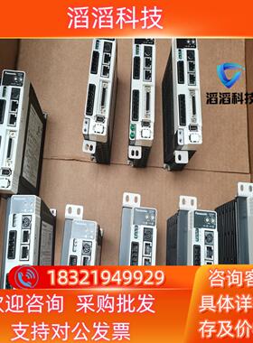 现货伺服驱动器400W MBDDT2210N成色新可充新装