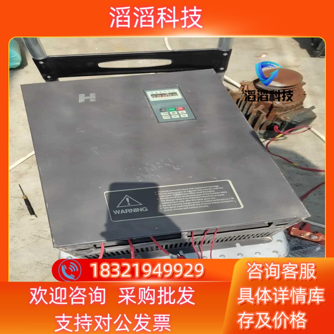 现货红旗泰变频器37KW RF300-037G045P-4变