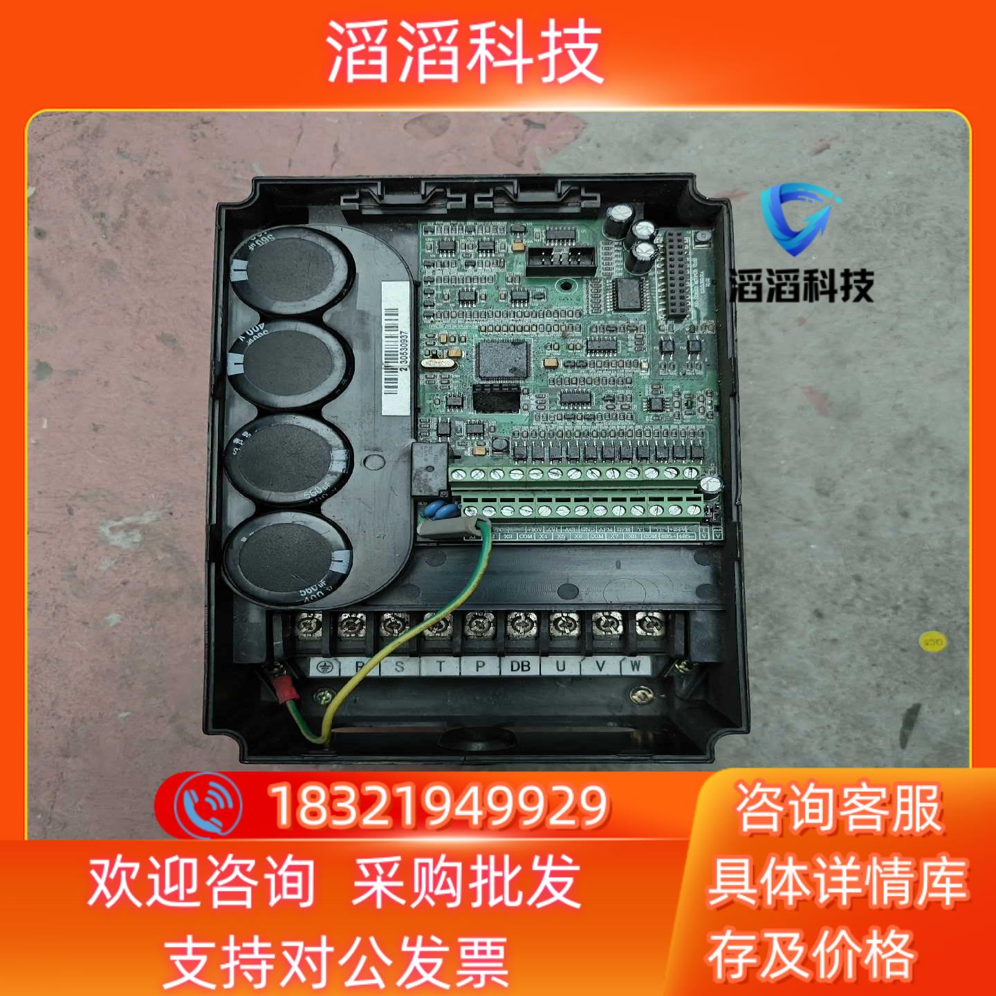 现货ZVF300-G3R7P5R5T4S功能