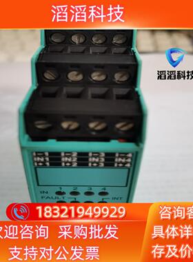 倍加福模块VBA-4E4A-KE-ZEJQ/E2L 2178