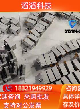 现货三菱PLC模块到货 FX5-16ETES-H