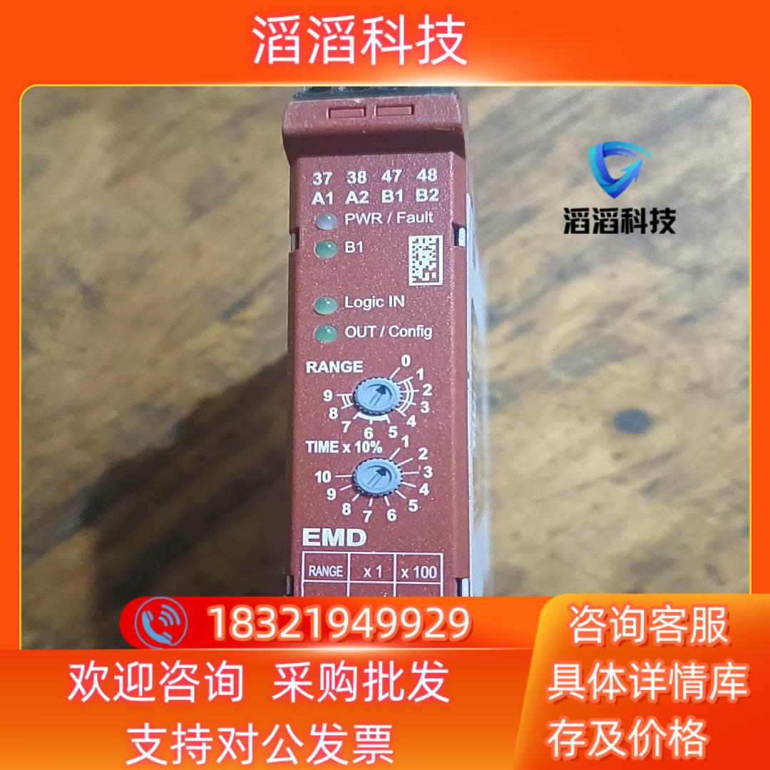 现货AB罗克韦尔440R-EM4R2D全新原装全新未使用