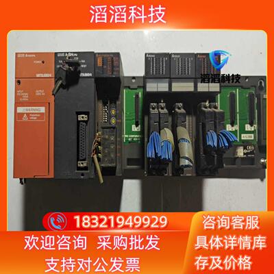 现货三菱PLC模块A1S61NPA1SHCPUA1SJ71U