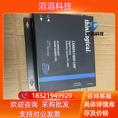 现货thinklogical  货没有装外观无瑕疵成