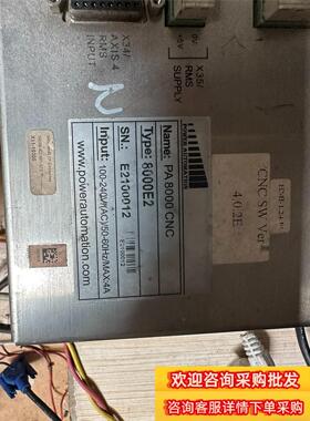 大族彼岸PA 8000 CNC 8000E2  系统模块现货议价