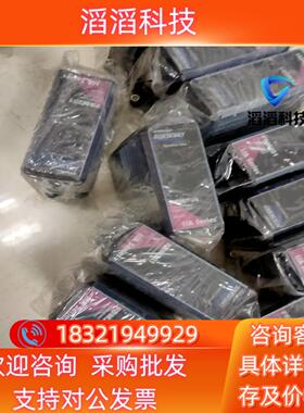 现货FBM201有11个