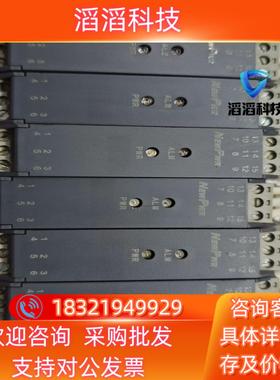 现货NEWPWR优倍隔离器型号NPGL-C11111DFK原