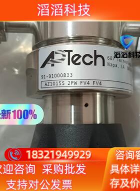 现货阿博泰APTECH调压阀+EP+14+AZ1015S+
