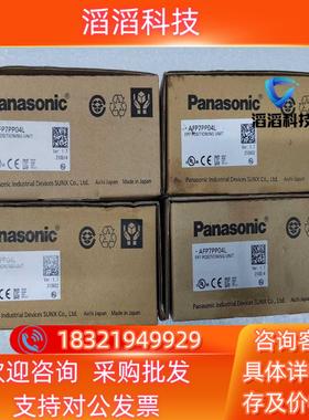 现货AFP7PP04LPLC余料原装未使用盒