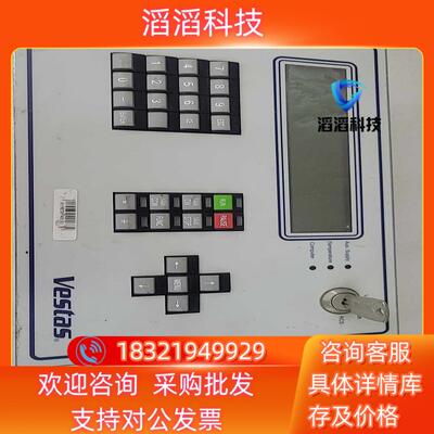 现货VESTAS维斯塔斯风电变频控制器CT396