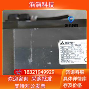 KR73B功能 现货三凌电机HG