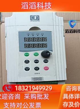 现货金田变频器JTE320S   V0055G3