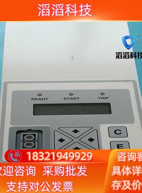 现货ABB微机综合保护继电器 REJ525B 415BAA  二