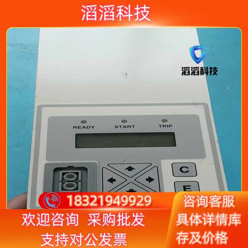 现货ABB微机综合保护继电器 REJ525B 415BAA  二