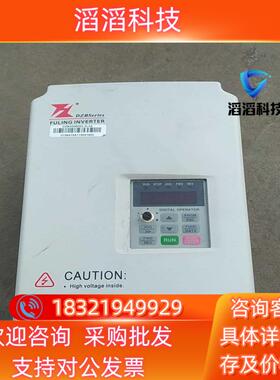 现货富菱22kw变频器DZB300B0022L4A