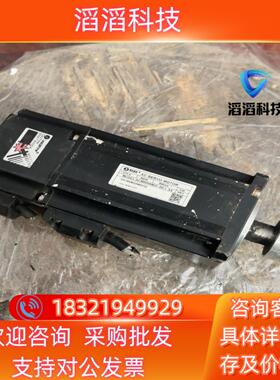 现货雷赛伺服电机ACM6004M2F-B0-L-SS剪线