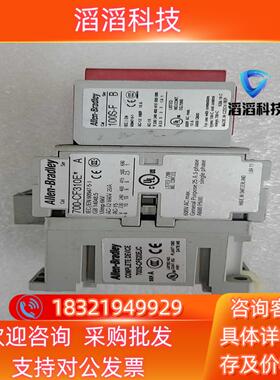 现货AB罗克韦尔接触器700-CF310E100S-F功能