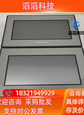 现货普洛菲斯触摸屏PFX4401WAD件功能