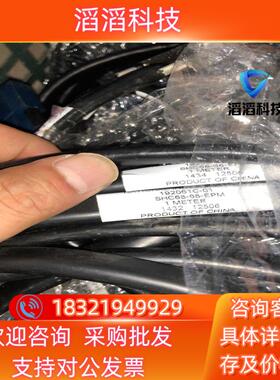现货 NI SHC68-68-EPM 192061C-01