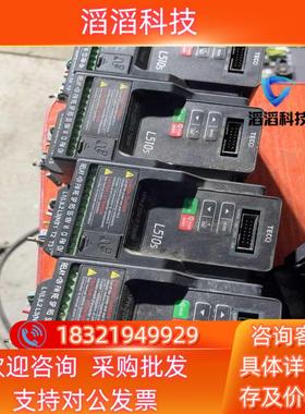 现货原装东TECO台安变频器 L510S L510-201