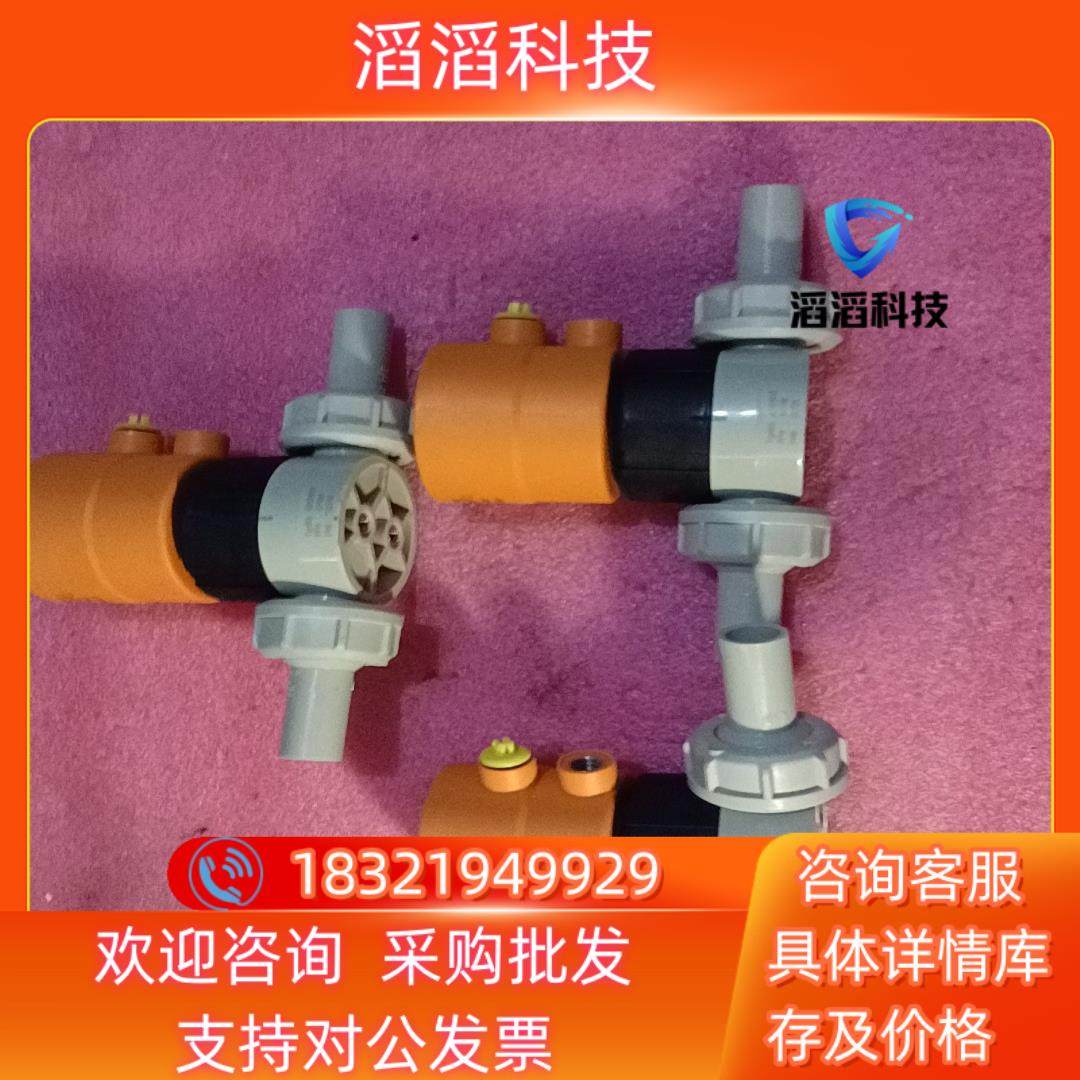 现货GF气动隔膜阀