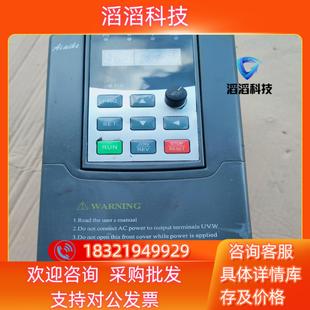 现货艾米克矢量型变频器AMK3800 4T0040G0055P