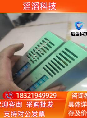 现货KPROS-535MW有2个260